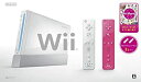 【中古】Japan Import Wii Console (White) + 2 Wii Remote Controller + Wii Party [並行輸入品]