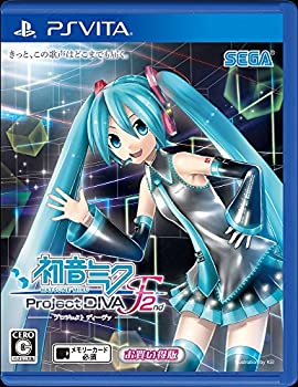 【中古】初音ミク -Project DIVA- F 2nd お買い得版 - PS Vita