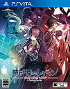 【中古】時計仕掛けのレイライン -陽炎に彷徨う魔女- PS Vita