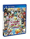 【中古】【PS Vita】いただきストリートドラゴンクエスト&ファイナルファンタジー30th ANNIVERSARY