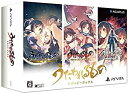 【中古】うたわれるもの トリロジーボックス (【特典】オリジナルアニメBD「トゥスクル皇女の華麗なる日々」・オリジナルサウンドトラック・ビジュアルブ