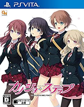 【中古】カノジョ*ステップ - PSVita 【中古】カノジョ*ステップ - PSVita
