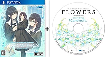 【中古】PS Vita FLOWERS冬篇 【初回特典】ドラマCD「Candytuft」 付