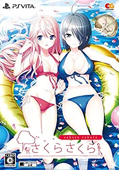 【中古】さくらさくら 完全生産限定版 - Vita (【特典】さくら・菜々子のどっちを選ぶの?水着タペストリー、さくらさくら Original Sound Track、特典ミ