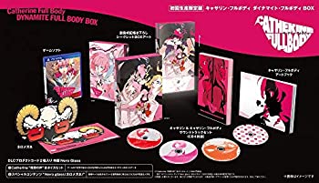 楽天市場】キャサリン フルボディ vitaの通販 楽天市場】キャサリン フルボディ vitaの通販