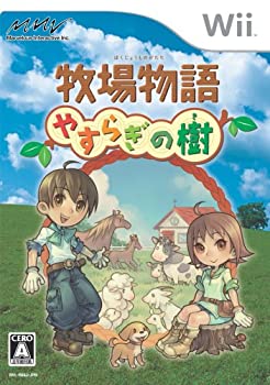 【中古】牧場物語 やすらぎの樹 - Wii【メーカー名】マーベラスインタラクティブ【メーカー型番】193715011【ブランド名】マーベラス商品画像はイメージです。中古という特性上、使用に影響ない程度の使用感・経年劣化（傷、汚れなど）がある場合がございます。また、中古品の特性上、ギフトには適しておりません。商品名に『初回』、『限定』、『〇〇付き』等の記載がございましても、特典・付属品・保証等は原則付属しておりません。当店では初期不良に限り、商品到着から7日間はを受付けております。(注文後の購入者様都合によるキャンセル・はお受けしていません。)他モールでも併売している商品の為、完売の際は在庫確保できない場合がございます。ご注文からお届けまで1、ご注文⇒ご注文は24時間受け付けております。2、注文確認⇒ご注文後、当店から注文確認メールを送信します。3、在庫確認⇒新品在庫：3-5日程度でお届け。　　※中古品は受注後に、再メンテナンス、梱包しますので　お届けまで3日-10日営業日程度とお考え下さい。　米海外から発送の場合は3週間程度かかる場合がございます。　※離島、北海道、九州、沖縄は遅れる場合がございます。予めご了承下さい。※配送業者、発送方法は選択できません。お電話でのお問合せは少人数で運営の為受け付けておりませんので、メールにてお問合せお願い致します。お客様都合によるご注文後のキャンセル・はお受けしておりませんのでご了承下さい。ご来店ありがとうございます。昭和・平成のCD、DVD、家電、音響機器など希少な商品も多数そろえていま。レコード、楽器の取り扱いはございません。掲載していない商品もお探しいたします。映像商品にはタイトル最後に[DVD]、[Blu-ray]と表記しています。表記ないものはCDとなります。お気軽にメールにてお問い合わせください。