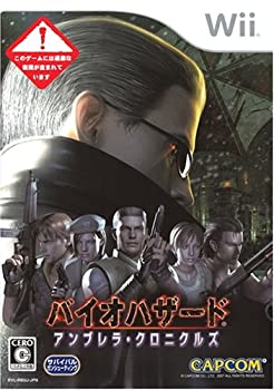 【中古】バイオハザード アンブレラ・クロニクルズ - Wii 【中古】バイオハザード アンブレラ・クロニクルズ - Wii