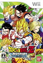 【中古】ドラゴンボールZ Sparking! METEOR 特典 神龍キーチェーン付き - Wii