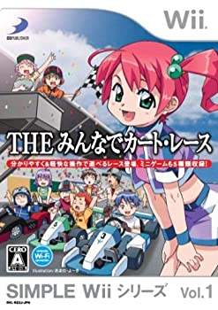 【中古】SIMPLE Wii シリーズ Vol.1 THE みんなでカート・レース 【中古】SIMPLE Wii シリーズ Vol.1 THE みんなでカート・レース