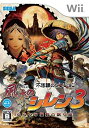 【中古】不思議のダンジョン 風来のシレン3 ~からくり屋敷の眠り姫~ - Wii