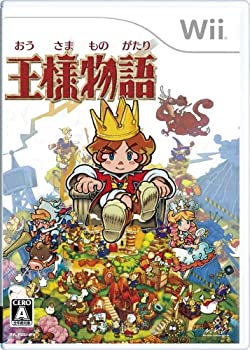 【中古】王様物語 - Wii 【中古】王様物語 - Wii