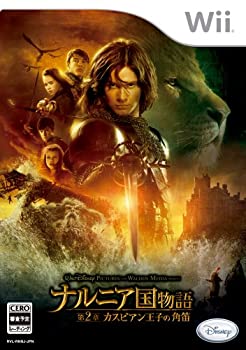 【中古】ナルニア国物語/第2章:カスピアン王子の角笛 - Wii
