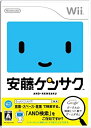 【中古】安藤ケンサク - Wii