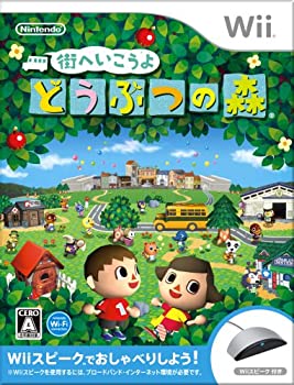 【中古】街へいこうよ どうぶつの森 (「Wii スピーク」同梱)