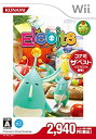 【中古】エレビッツ コナミ・ザ・ベスト - Wii