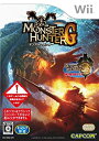 【中古】モンスターハンターG (通常版:「モンスターハンター3 (トライ) 体験版」同梱) - Wii