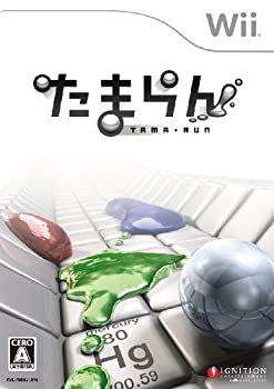 【中古】たまらん - Wii【メーカー名】イグニッション・エンターテインメント・リミテッド【メーカー型番】【ブランド名】イグニッション・エンターテインメント・リミテッド商品画像はイメージです。中古という特性上、使用に影響ない程度の使用感・経年劣化（傷、汚れなど）がある場合がございます。また、中古品の特性上、ギフトには適しておりません。商品名に『初回』、『限定』、『〇〇付き』等の記載がございましても、特典・付属品・保証等は原則付属しておりません。当店では初期不良に限り、商品到着から7日間はを受付けております。(注文後の購入者様都合によるキャンセル・はお受けしていません。)他モールでも併売している商品の為、完売の際は在庫確保できない場合がございます。ご注文からお届けまで1、ご注文⇒ご注文は24時間受け付けております。2、注文確認⇒ご注文後、当店から注文確認メールを送信します。3、在庫確認⇒新品在庫：3-5日程度でお届け。　　※中古品は受注後に、再メンテナンス、梱包しますので　お届けまで3日-10日営業日程度とお考え下さい。　米海外から発送の場合は3週間程度かかる場合がございます。　※離島、北海道、九州、沖縄は遅れる場合がございます。予めご了承下さい。※配送業者、発送方法は選択できません。お電話でのお問合せは少人数で運営の為受け付けておりませんので、メールにてお問合せお願い致します。お客様都合によるご注文後のキャンセル・はお受けしておりませんのでご了承下さい。ご来店ありがとうございます。昭和・平成のCD、DVD、家電、音響機器など希少な商品も多数そろえています。レコード、楽器の取り扱いはございません。掲載していない商品もお探しいたします。映像商品にはタイトル最後に[DVD]、[Blu-ray]と表記しています。表記ないものはCDとなります。お気軽にメールにてお問い合わせください。