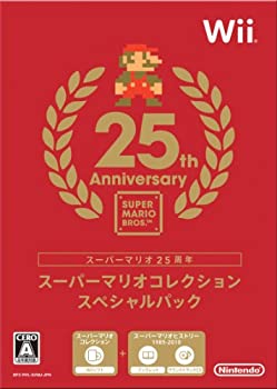 【中古】スーパーマリオコレクション スペシャルパック - Wii 【中古】スーパーマリオコレクション スペシャルパック - Wii