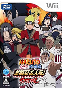 【中古】NARUTO-ナルト-疾風伝 激闘忍者大戦!SPECIAL - Wii