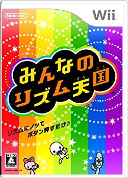 【中古】みんなのリズム天国 - Wii【メーカー名】任天堂【メーカー型番】【ブランド名】任天堂商品画像はイメージです。中古という特性上、使用に影響ない程度の使用感・経年劣化（傷、汚れなど）がある場合がございます。また、中古品の特性上、ギフトには適しておりません。商品名に『初回』、『限定』、『〇〇付き』等の記載がございましても、特典・付属品・保証等は原則付属しておりません。当店では初期不良に限り、商品到着から7日間はを受付けております。(注文後の購入者様都合によるキャンセル・はお受けしていません。)他モールでも併売している商品の為、完売の際は在庫確保できない場合がございます。ご注文からお届けまで1、ご注文⇒ご注文は24時間受け付けております。2、注文確認⇒ご注文後、当店から注文確認メールを送信します。3、在庫確認⇒新品在庫：3-5日程度でお届け。　　※中古品は受注後に、再メンテナンス、梱包しますので　お届けまで3日-10日営業日程度とお考え下さい。　米海外から発送の場合は3週間程度かかる場合がございます。　※離島、北海道、九州、沖縄は遅れる場合がございます。予めご了承下さい。※配送業者、発送方法は選択できません。お電話でのお問合せは少人数で運営の為受け付けておりませんので、メールにてお問合せお願い致します。お客様都合によるご注文後のキャンセル・はお受けしておりませんのでご了承下さい。ご来店ありがとうございます。昭和・平成のCD、DVD、家電、音響機器など希少な商品も多数そろえています。レコード、楽器の取り扱いはございません。掲載していない商品もお探しいたします。映像商品にはタイトル最後に[DVD]、[Blu-ray]と表記しています。表記ないものはCDとなります。お気軽にメールにてお問い合わせください。