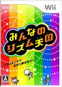 【中古】みんなのリズム天国 - Wii