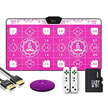 在庫あり 即納 Lhy 30mmtpeワイヤレスダブルダンス毛布コンピュータテレビデュアル使用のhdmiインタフェースホーム体性感覚ゲームダンスマシンを実行 素晴らし 最も優遇 Eburnietoday Com