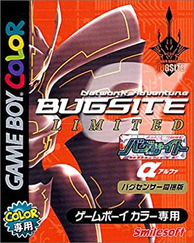 【中古】バグサイト・アルファ バグセンサー同梱版【メーカー名】スマイルソフト【メーカー型番】【ブランド名】スマイルソフト【商品説明】中古商品のご購入時はご購入前に必ず確認をお願いいたします。商品画像はイメージです。中古という特性上、使用に影響ない程度の使用感・経年劣化（傷、汚れなど）がある場合がございます。また、中古品の特性上、ギフトには適しておりません。商品名に『初回』、『限定』、『〇〇付き』等の記載がございましても、特典・付属品・保証等は原則付属しておりません。当店では初期不良に限り、商品到着から7日間はを受付けております。(注文後の購入者様都合によるキャンセル・はお受けしていません。)他モールでも併売している商品の為、完売の際は在庫確保できない場合がございます。ご注文からお届けまで1、ご注文⇒ご注文は24時間受け付けております。2、注文確認⇒ご注文後、当店から注文確認メールを送信します。3、在庫確認⇒新品在庫：3?5日程度でお届け。　　※中古品は受注後に、再メンテナンス、梱包しますので　お届けまで3日?10日営業日程度とお考え下さい。　米海外から発送の場合は3週間程度かかる場合がございます。　※離島、北海道、九州、沖縄は遅れる場合がございます。予めご了承下さい。※配送業者、発送方法は選択できません。お電話でのお問合せは少人数で運営の為受け付けておりませんので、メールにてお問合せお願い致します。お客様都合によるご注文後のキャンセル・はお受けしておりませんのでご了承下さい。ご来店ありがとうございます。昭和・平成のCD、DVD、家電、音響機器など希少な商品も多数そろえています。レコード、楽器の取り扱いはございません。掲載していない商品もお探しいたします。映像商品にはタイトル最後に[DVD]、[Blu-ray]と表記しています。表記ないものはCDとなります。お気軽にメールにてお問い合わせください。