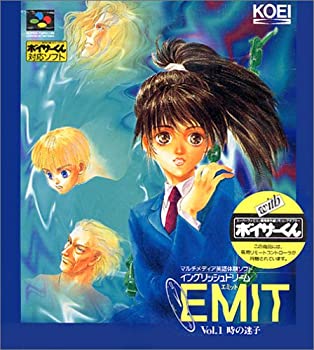 【中古】EMIT Vol.1 時の迷子 withボイサーくん