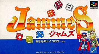 【中古】ジャムズ【メーカー名】カロッツェリアジャパン【メーカー型番】【ブランド名】カロッツェリアジャパン【商品説明】中古商品のご購入時はご購入前に必ず確認をお願いいたします。商品画像はイメージです。中古という特性上、使用に影響ない程度の使用感・経年劣化（傷、汚れなど）がある場合がございす。また、中古品の特性上、ギフトには適しておりません。商品名に『初回』、『限定』、『〇〇付き』等の記載がございましても、特典・付属品・保証等は原則付属しておりません。当店では初期不良に限り、商品到着から7日間はを受付けております。(注文後の購入者様都合によるキャンセル・はお受けしていません。)他モールでも併売している商品の為、完売の際は在庫確保できない場合がございます。ご注文からお届けまで1、ご注文⇒ご注文は24時間受け付けております。2、注文確認⇒ご注文後、当店から注文確認メールを送信します。3、在庫確認⇒新品在庫：3?5日程度でお届け。　　※中古品は受注後に、再メンテナンス、梱包しますので　お届けまで3日?10日営業日程度とお考え下さい。　米海外から発送の場合は3週間程度かかる場合がございます。　※離島、北海道、九州、沖縄は遅れる場合がございます。予めご了承下さい。※配送業者、発送方法は選択できません。お電話でのお問合せは少人数で運営の為受け付けておりませんので、メールにてお問合せお願い致します。お客様都合によるご注文後のキャンセル・はお受けしておりませんのでご了承下さい。ご来店ありがとうございます。昭和・平成のCD、DVD、家電、音響機器など希少な商品も多数そろえています。レコード、楽器の取り扱いはございません。掲載していない商品もお探しいたします。映像商品にはタイトル最後に[DVD]、[Blu-ray]と表記しています。表記ないものはCDとなります。お気軽にメールにてお問い合わせください。