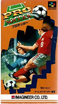 【中古】プロサッカー【メーカー名】イマジニア【メーカー型番】【ブランド名】イマジニア【商品説明】中古商品のご購入時はご購入前に必ず確認をお願いいたします。商品画像はイメージです。中古という特性上、使用に影響ない程度の使用感・経年劣化（傷、汚れなど）がある場合がございます。また、中古品の特性上、ギフトには適しておりません。商品名に『初回』、『限定』、『〇〇付き』等の記載がございましても、特典・付属品・保証等は原則付属しておりません。当店では初期不良に限り、商品到着から7日間はを受付けております。(注文後の購入者様都合によるキャンセル・はお受けしていません。)他モールでも併売している商品の為、完売の際は在庫確保できない場合がございます。ご注文からお届けまで1、ご注文⇒ご注文は24時間受け付けております。2、注文確認⇒ご注文後、当店から注文確認メールを送信します。3、在庫確認⇒新品在庫：3?5日程度でお届け。　　※中古品は受注後に、再メンテナンス、梱包しますので　お届けまで3日?10日営業日程度とお考え下さい。　米海外から発送の場合は3週間程度かかる場合がございます。　※離島、北海道、九州、沖縄は遅れる場合がございます。予めご了承下さい。※配送業者、発送方法は選択できません。お電話でのお問合せは少人数で運営の為受け付けておりませんので、メールにてお合せお願い致します。お客様都合によるご注文後のキャンセル・はお受けしておりませんのでご了承下さい。ご来店ありがとうございます。昭和・平成のCD、DVD、家電、音響機器など希少な商品も多数そろえています。レコード、楽器の取り扱いはございません。掲載していない商品もお探しいたします。映像商品にはタイトル最後に[DVD]、[Blu-ray]と表記しています。表記ないものはCDとなります。お気軽にメールにてお問い合わせください。