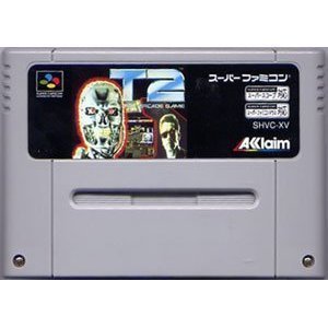 【中古】T2ザ・アーケードゲーム 【中古】T2ザ・アーケードゲーム