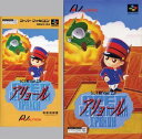 【中古】うごく絵Ver.2.0アリョール