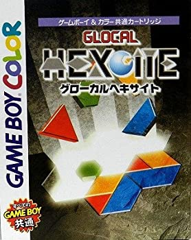 【中古】グローカルヘキサイト 【中古】グローカルヘキサイト