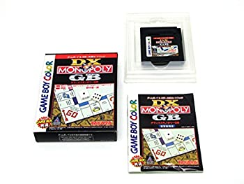 【中古】DXモノポリーGB 【中古】DXモノポリーGB