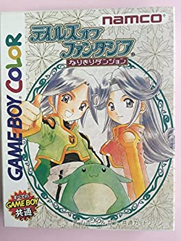 【中古】テイルズオブファンタジア なりきりダンジョン 【中古】テイルズオブファンタジア なりきりダンジョン