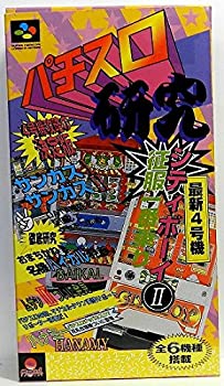 【中古】パチスロ研究