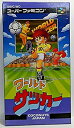 【中古】ワールドサッカー