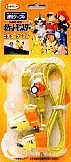 【中古】ピチューケーブル