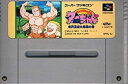 【中古】ジャングルの王者ターちゃん