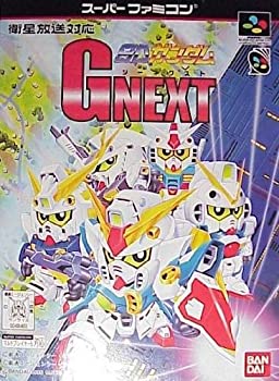 【中古】SDガンダム GNEXT