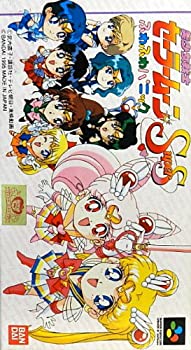 完売 美少女戦士セーラームーンssふわふわパニック 信頼 Mffertilidademasculina Com Br 完売 美少女戦士セーラームーンssふわふわパニック 信頼 Mffertilidademasculina Com Br