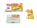 【中古】ザ・モノポリーゲーム2