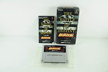 【中古】餓狼伝説