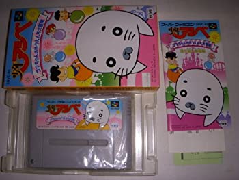 楽天市場】少年アシベ(テレビゲーム)の通販 楽天市場】少年アシベ(テレビゲーム)の通販