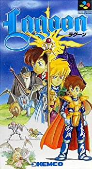 【中古】ラグーン 【中古】ラグーン