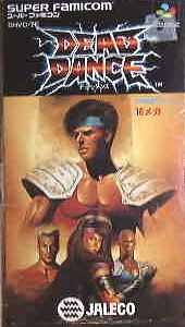 【中古】DEAD DANCE