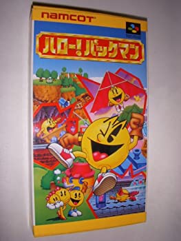【中古】ハロー!パックマン 【中古】ハロー!パックマン