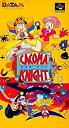 【中古】CACOMA KNIGHT