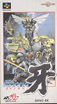 【中古】EDONO牙