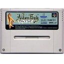 【中古】アダムスファミリー